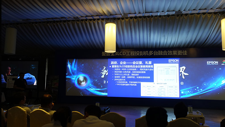麥景龍為建設(shè)銀行陜西分行提供視頻系統(tǒng)！